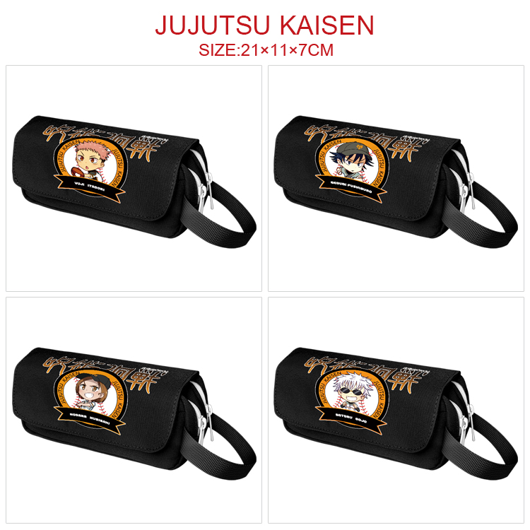 Jujutsu Kaisen anime pencil box