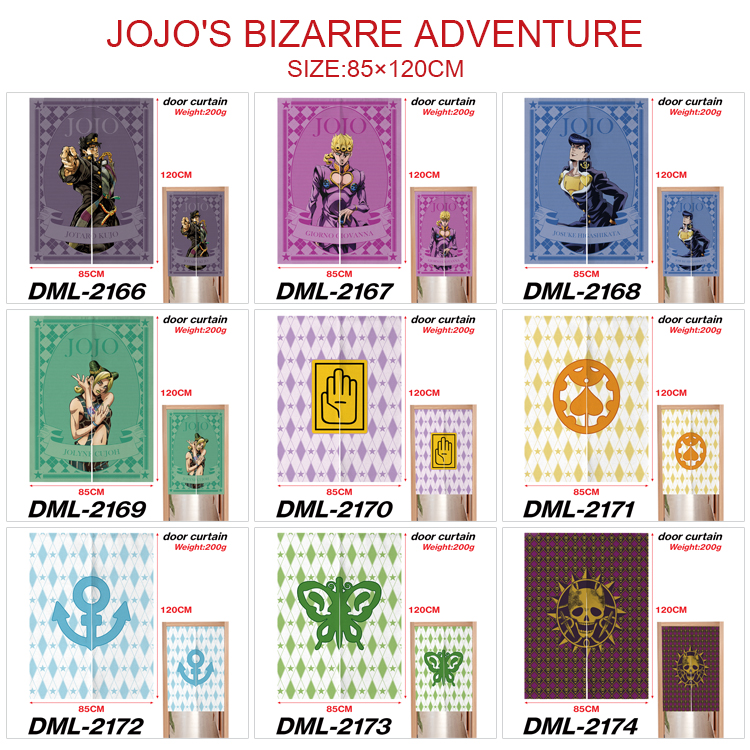 JoJos Bizarre Adventure anime door curtain 85*120cm