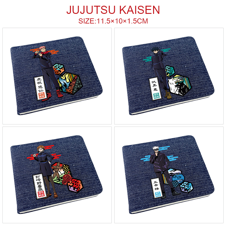 Jujutsu Kaisen anime wallet 11.5*10*1.5cm