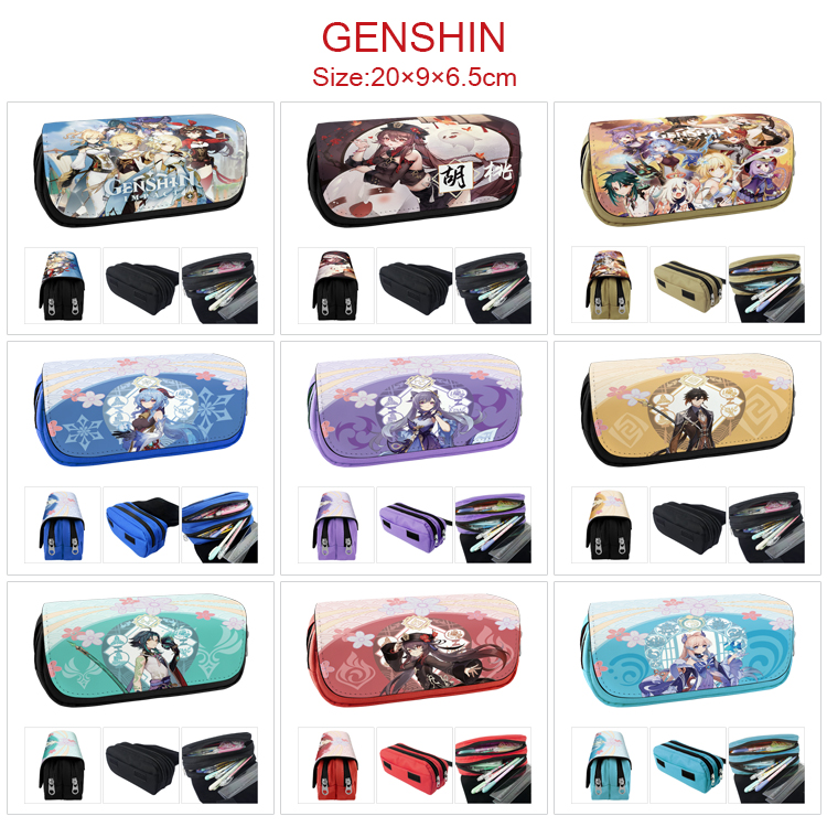 Genshin Impact anime pencil bag 20*9*6.5cm