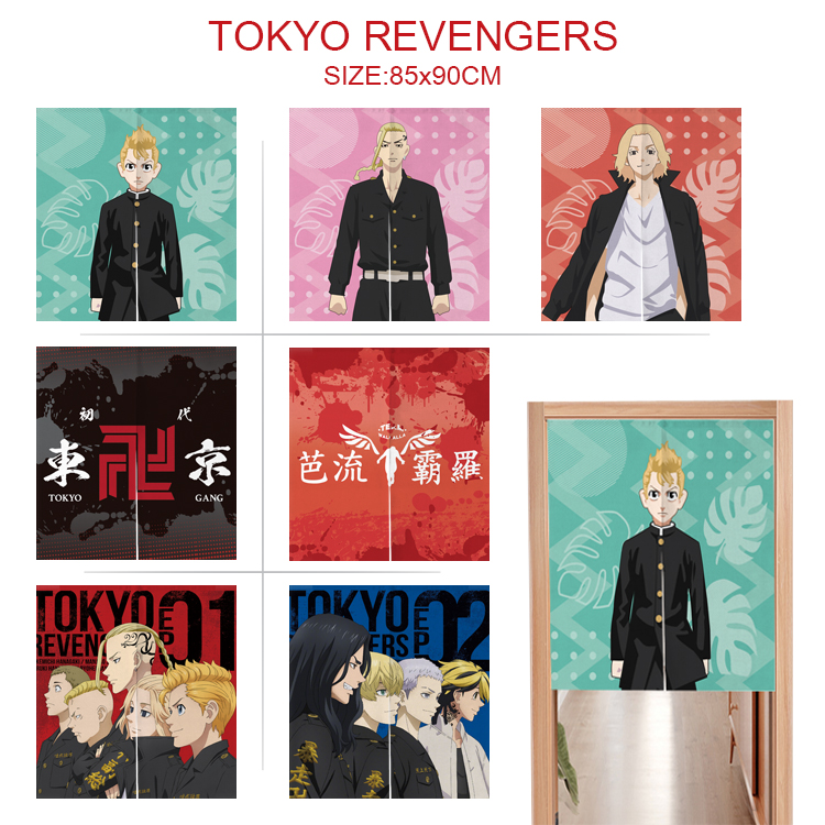 Tokyo Revengers anime door curtain 85*90cm
