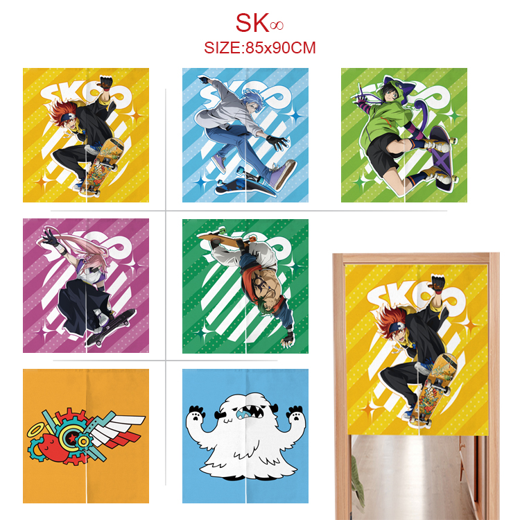 SK8 the infinity anime door curtain 85*90cm