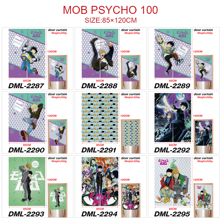 Mob Psycho 100 anime door curtain 85*120cm