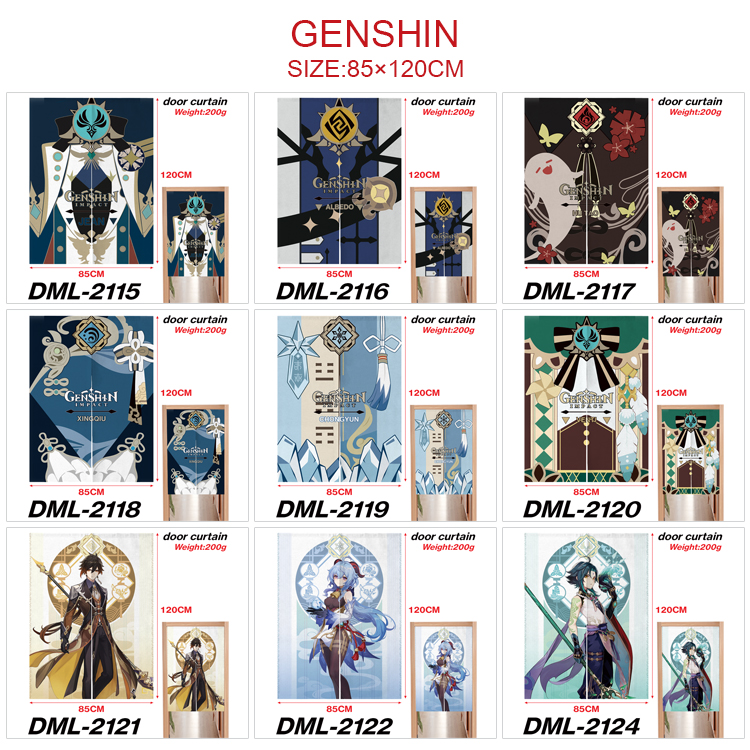 Genshin Impact anime door curtain 85*120cm