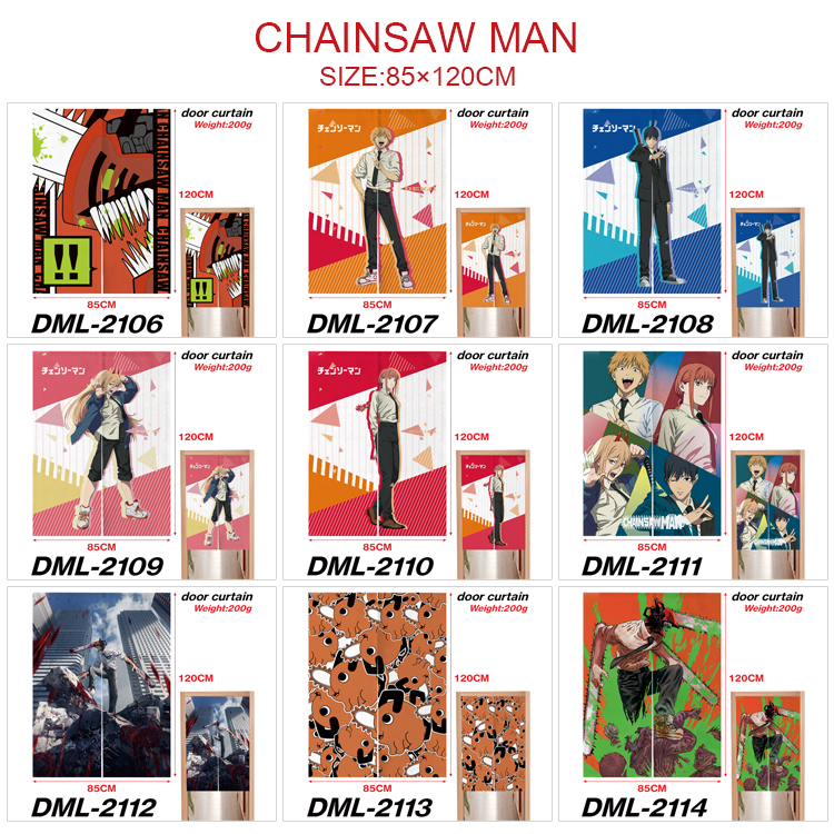 chainsaw man anime door curtain 85*120cm