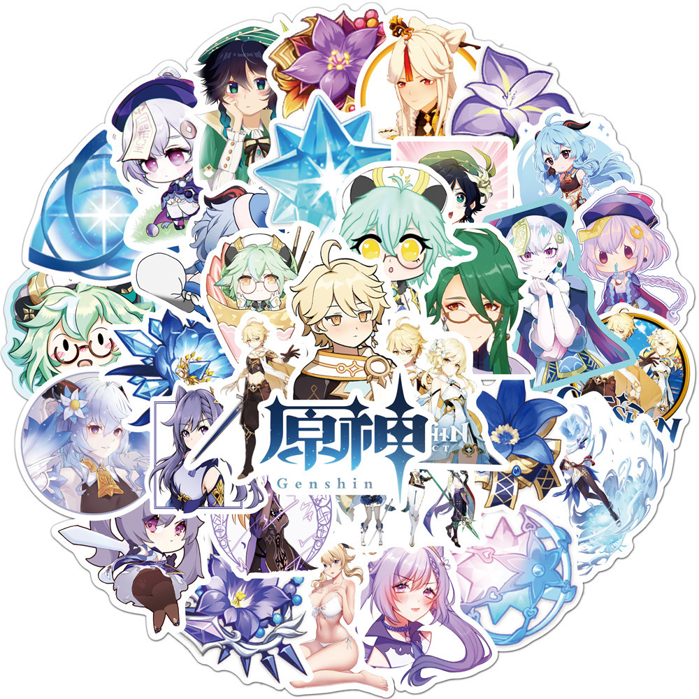 Genshin Impact anime waterproof stickers (50pcs a set)