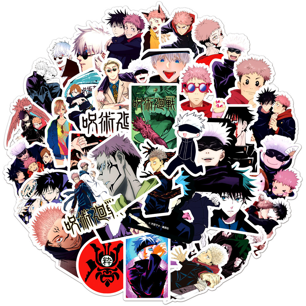 Jujutsu Kaisen anime waterproof stickers (50pcs a set)