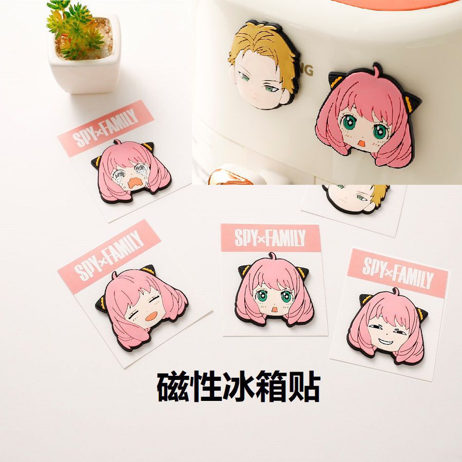 SPY×FAMILY anime refrigerator magnet