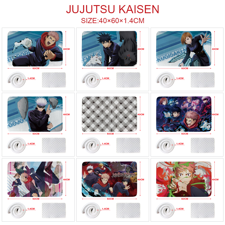 Jujutsu Kaisen anime carpet 60*40cm