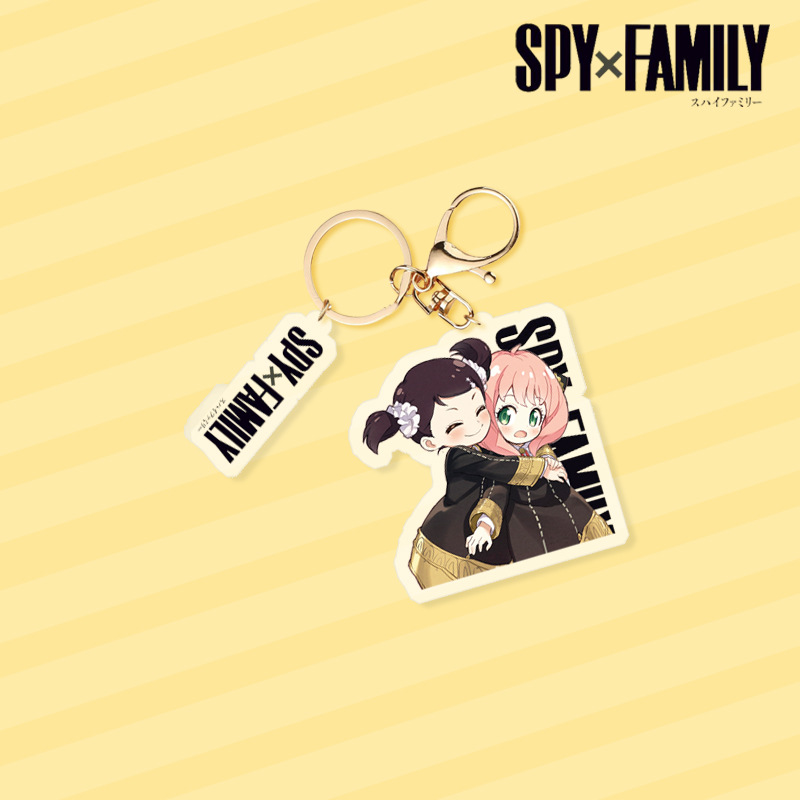 SPY×FAMILY anime keychain