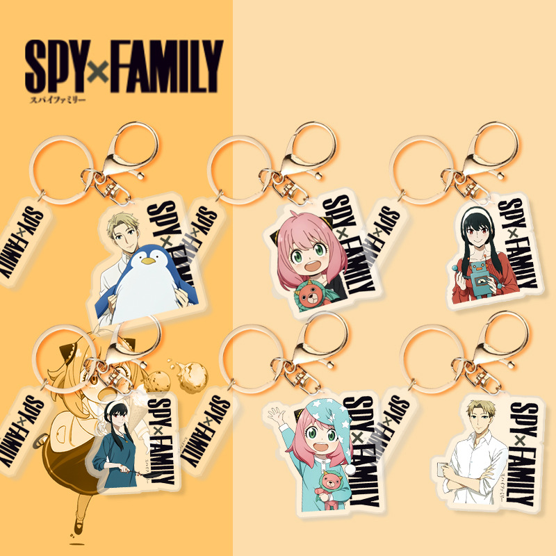 SPY×FAMILY anime keychain