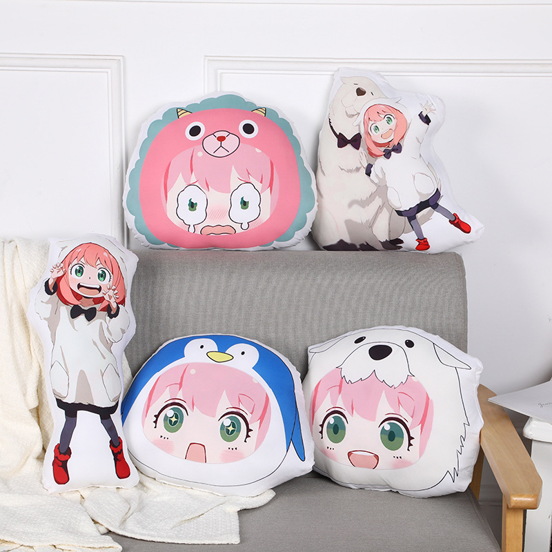 SPY×FAMILY anime pillow cushion