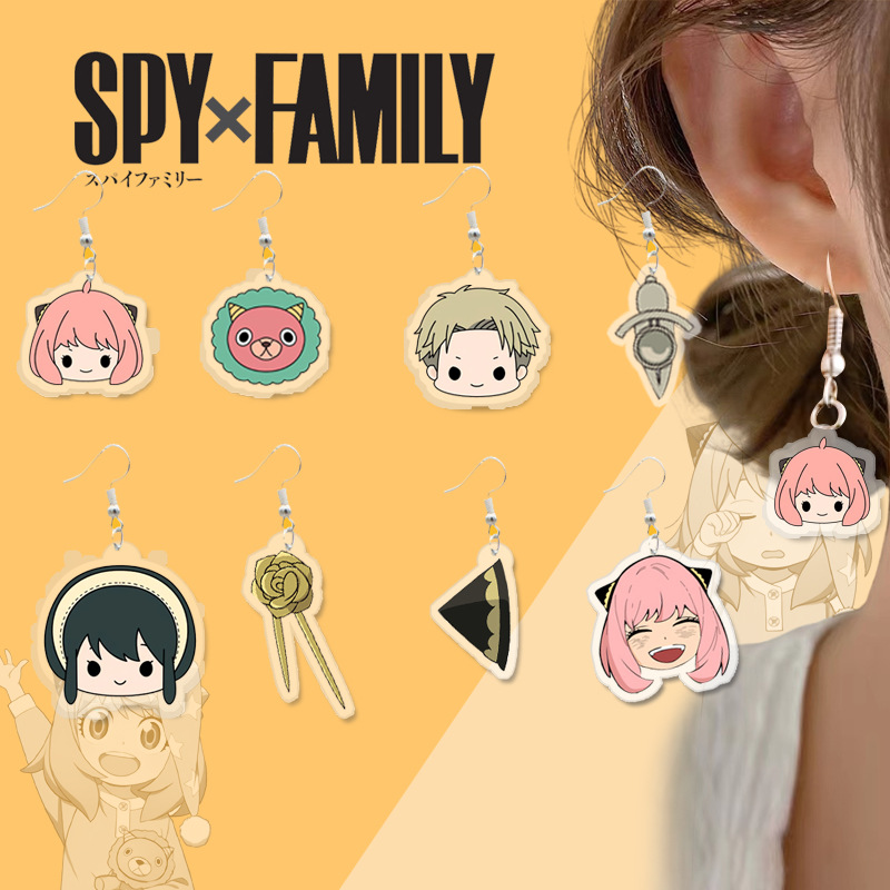 SPY×FAMILY anime earring