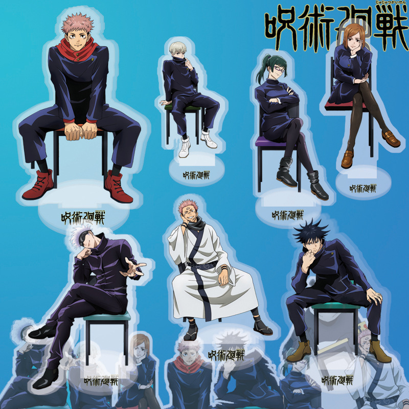 Jujutsu Kaisen anime Standing Plates 10cm