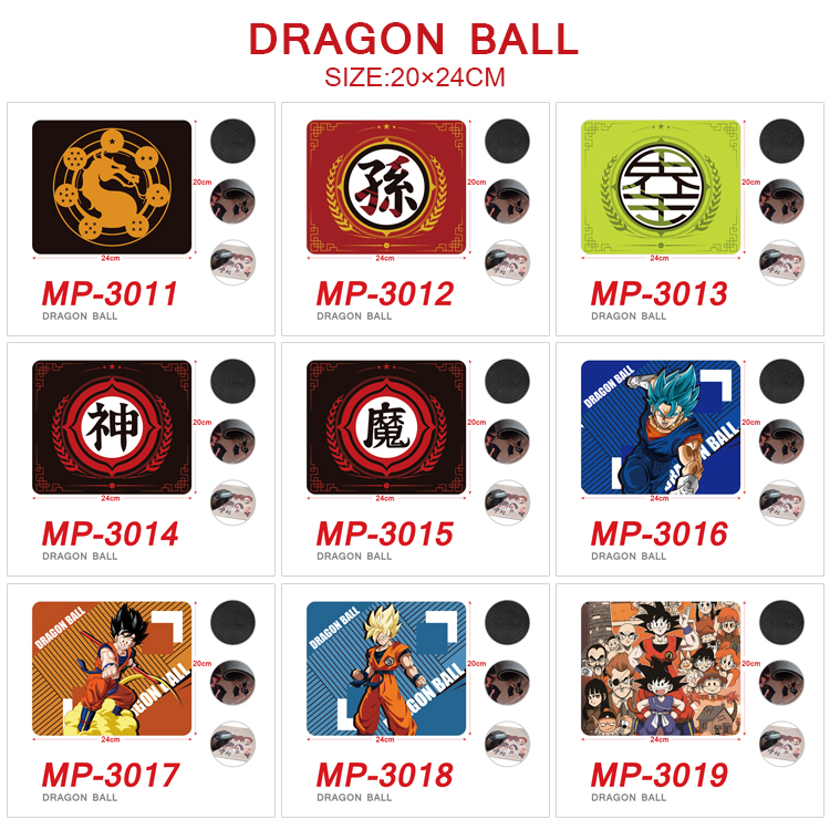 Dragon Ball anime Mouse pad 20*24cm price for a set of 5 pcs