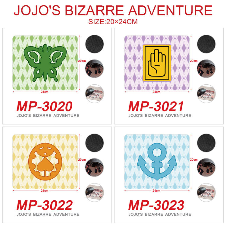 JoJos Bizarre Adventure anime Mouse pad 20*24cm price for a set of 5 pcs