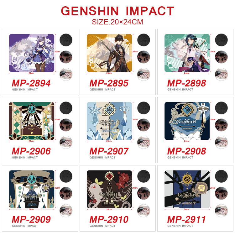 Genshin Impact anime Mouse pad 20*24cm price for a set of 5 pcs