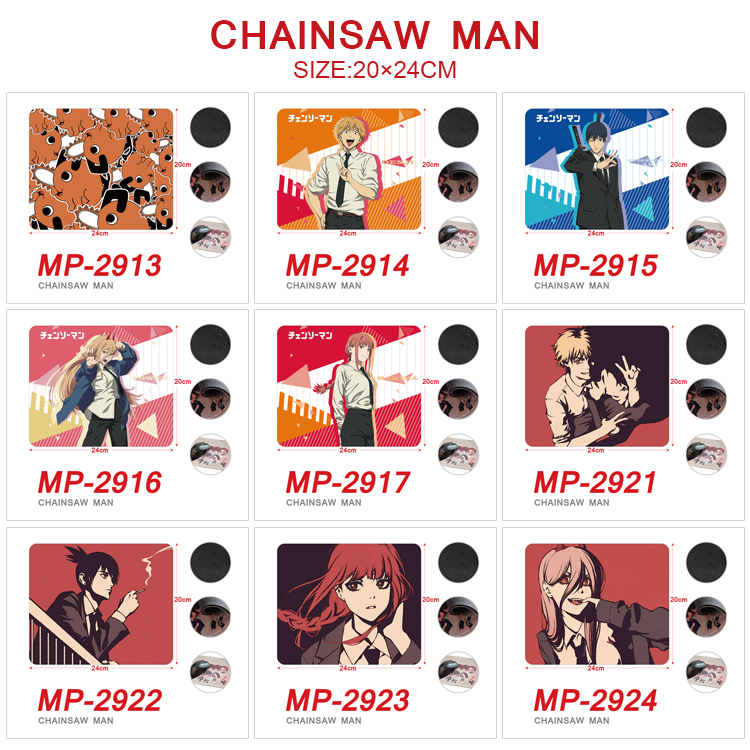 chainsaw man anime Mouse pad 20*24cm price for a set of 5 pcs