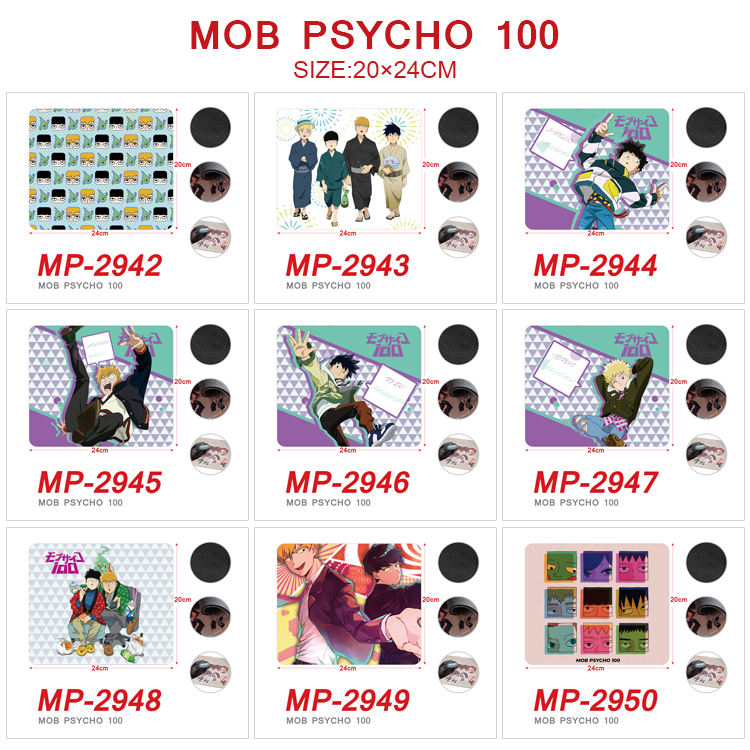 Mob Psycho 100 anime Mouse pad 20*24cm price for a set of 5 pcs