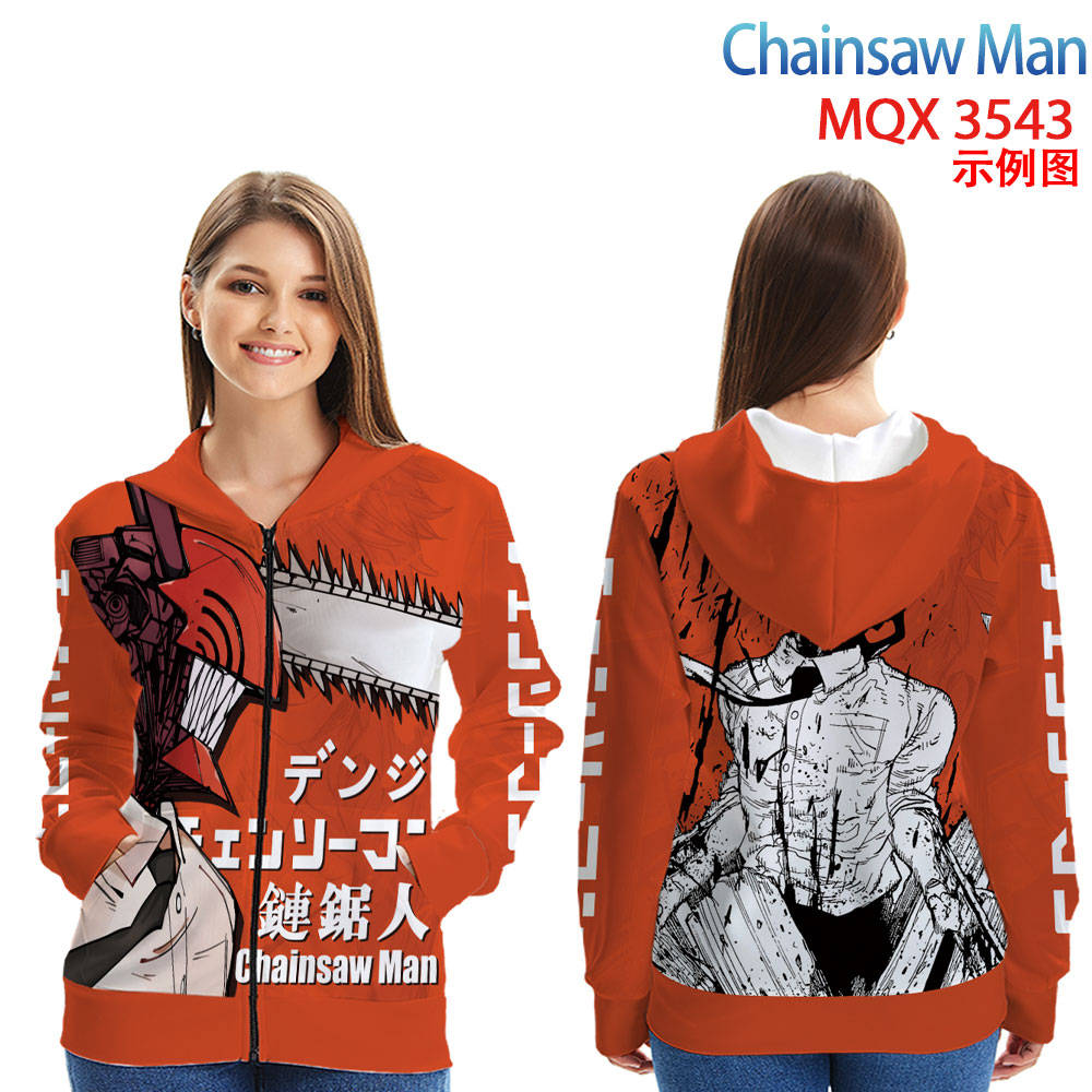 chainsaw man anime hoodie