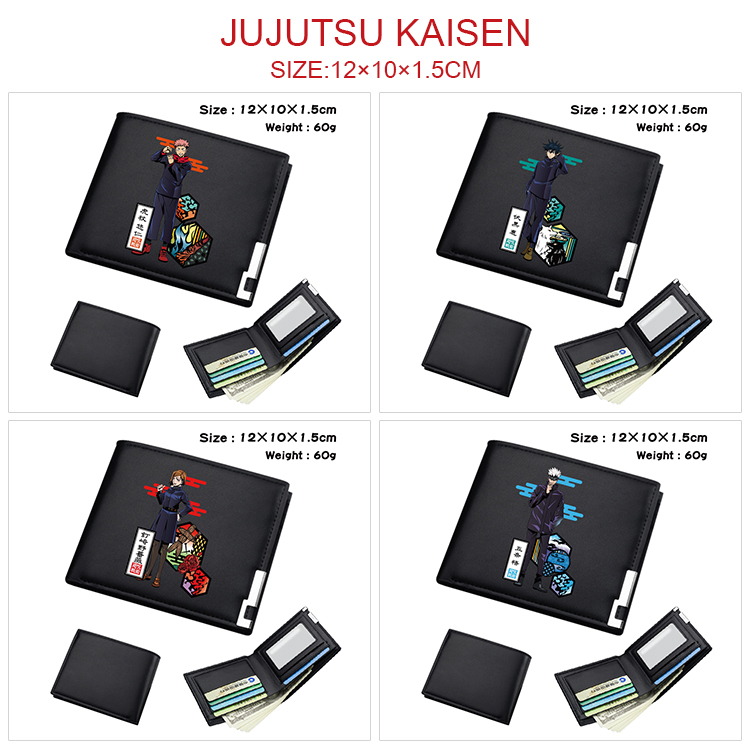 Jujutsu Kaisen anime wallet 12*10*1.5cm