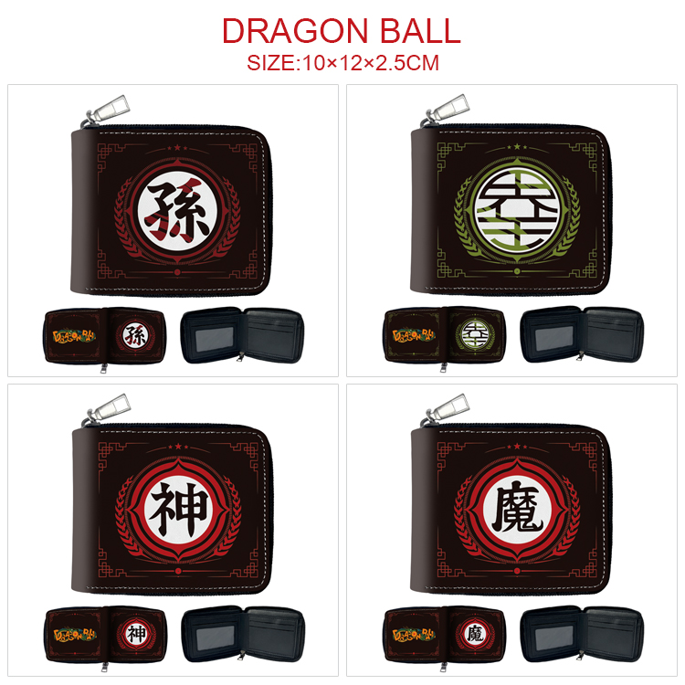 Dragon Ball anime wallet 10*12*2.5cm