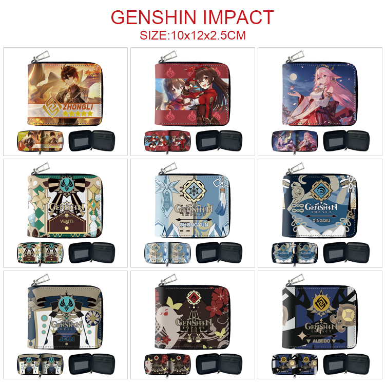 Genshin Impact anime wallet 10*12*2.5cm