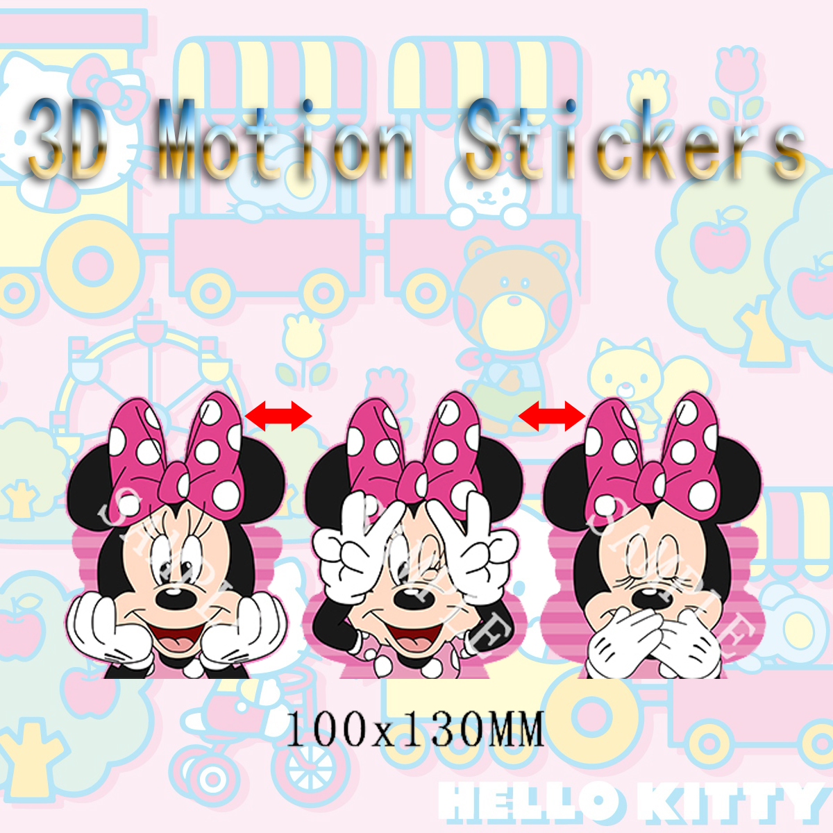 Disney anime  3d sticker