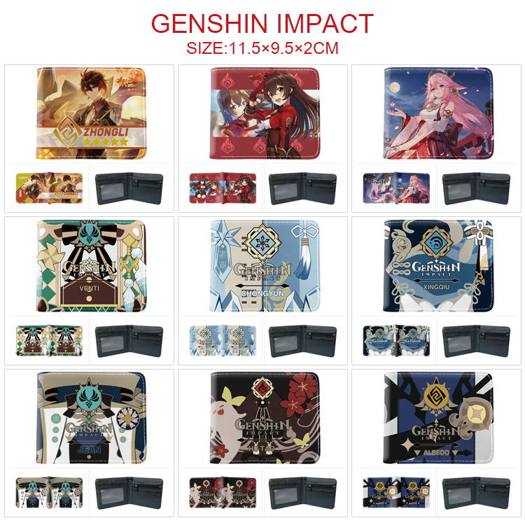 Genshin Impact anime wallet 11.5*9.5*2cm