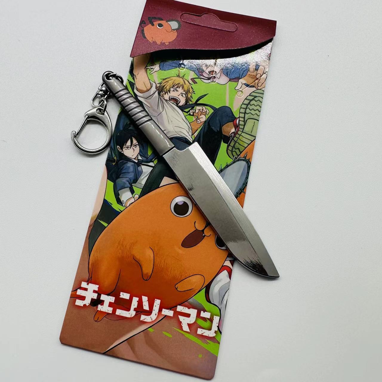 chainsaw man anime keychain