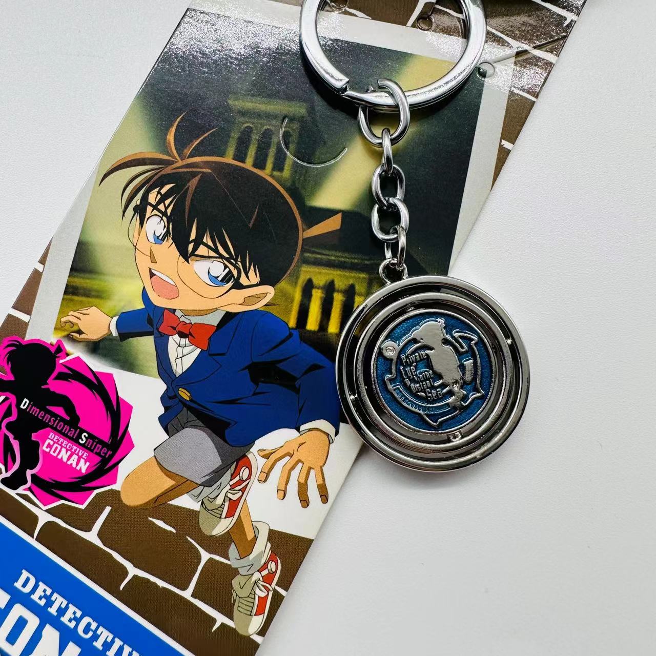 Detective Conan anime keychain