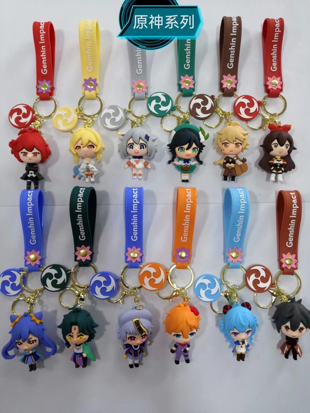 genshin impact anime figure keychain price for 1 pcs