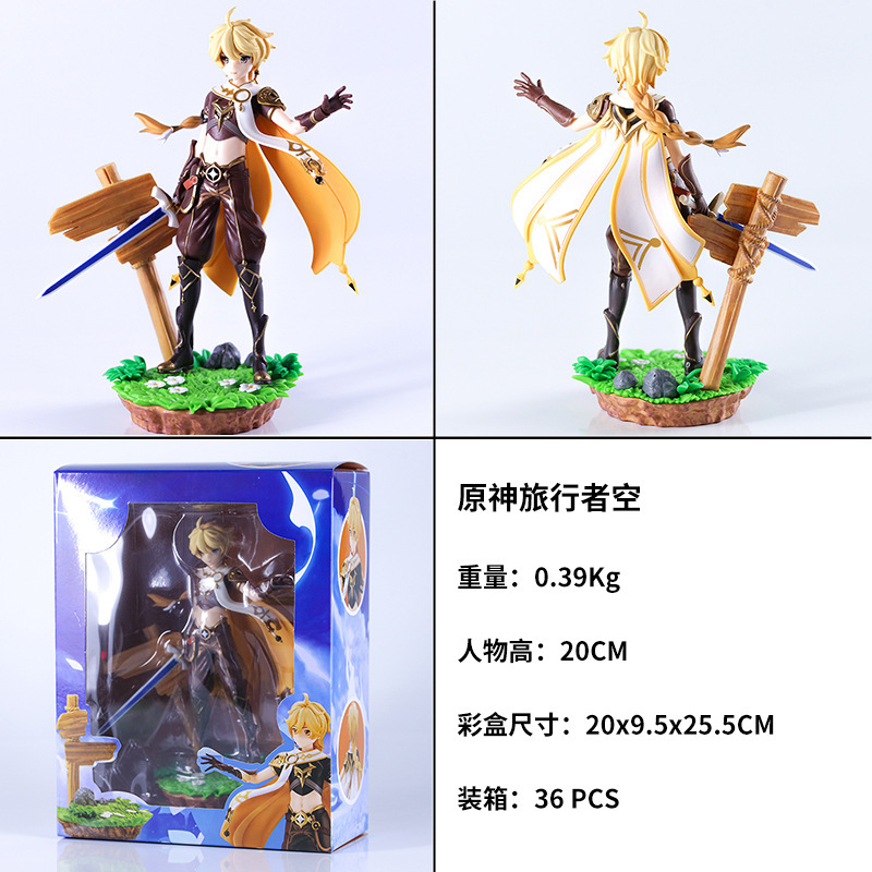 Genshin Impact anime figure 19-20cm