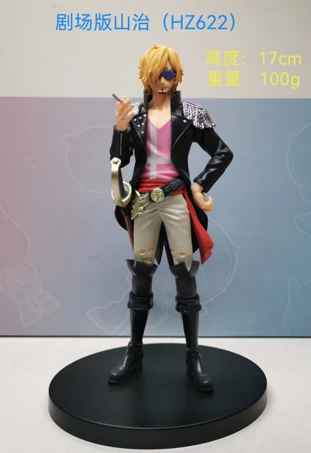 One piece anime figure 17cm