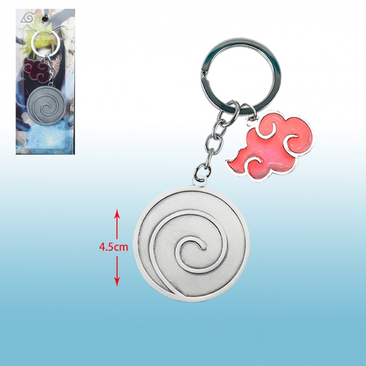 Naruto anime keychain