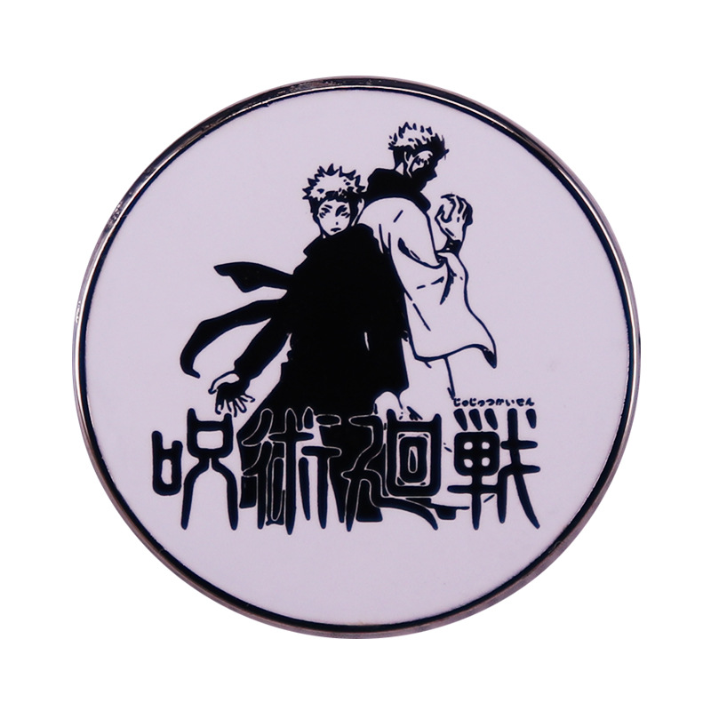 Jujutsu Kaisen anime Brooch