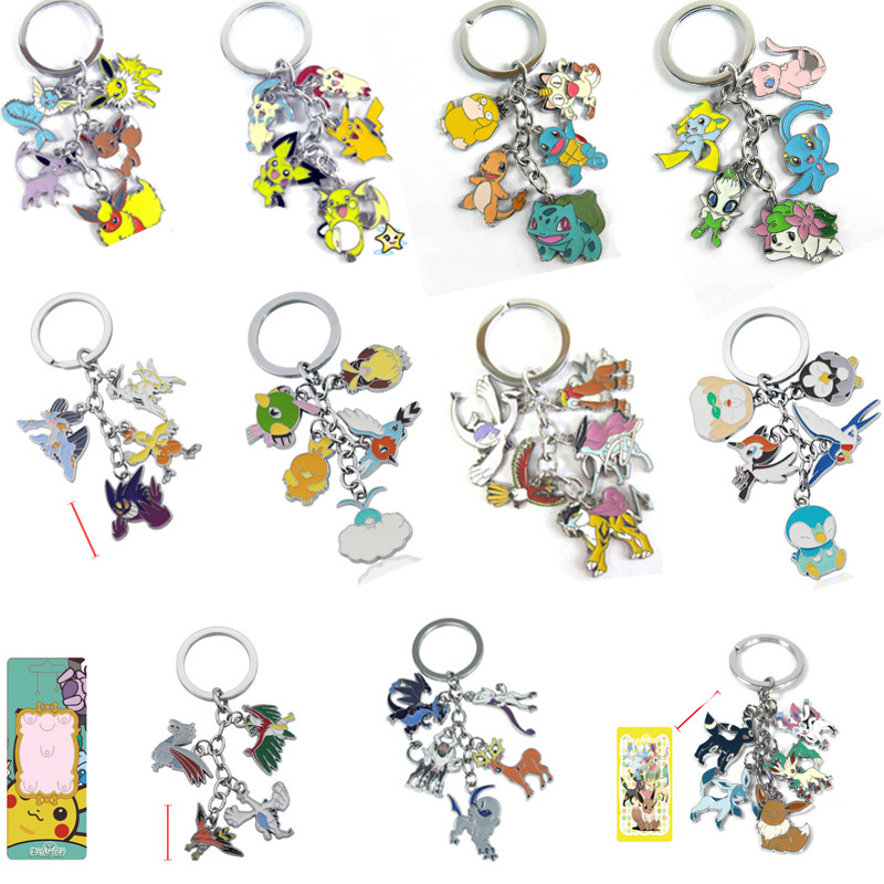 Pokemon anime keychain