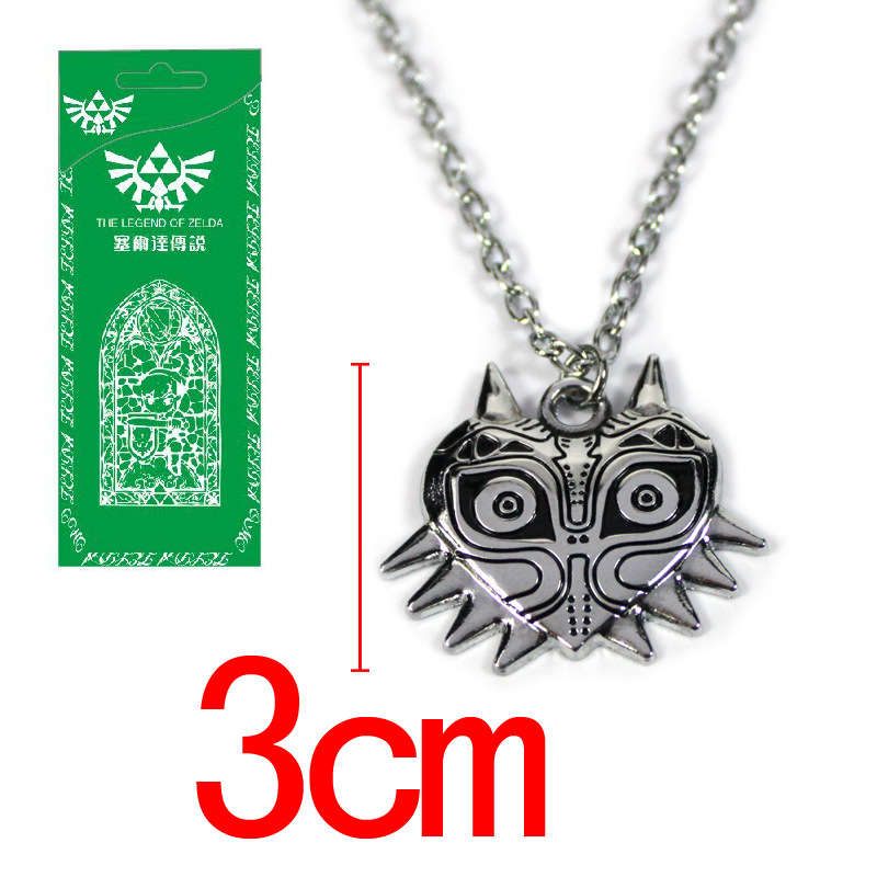 The Legend of Zelda anime necklace