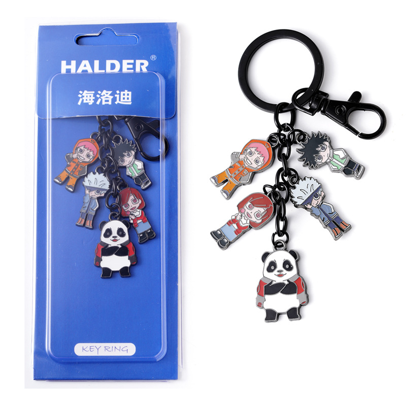 Jujutsu Kaisen anime keychain