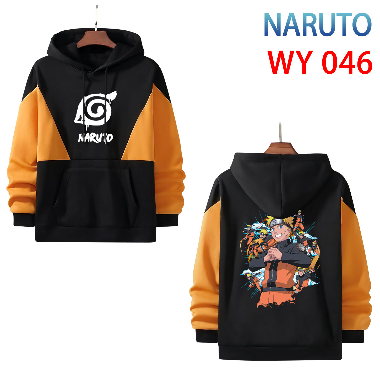 Naruto anime hoodie