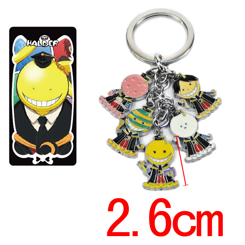 Assassination Classroom anime keychain