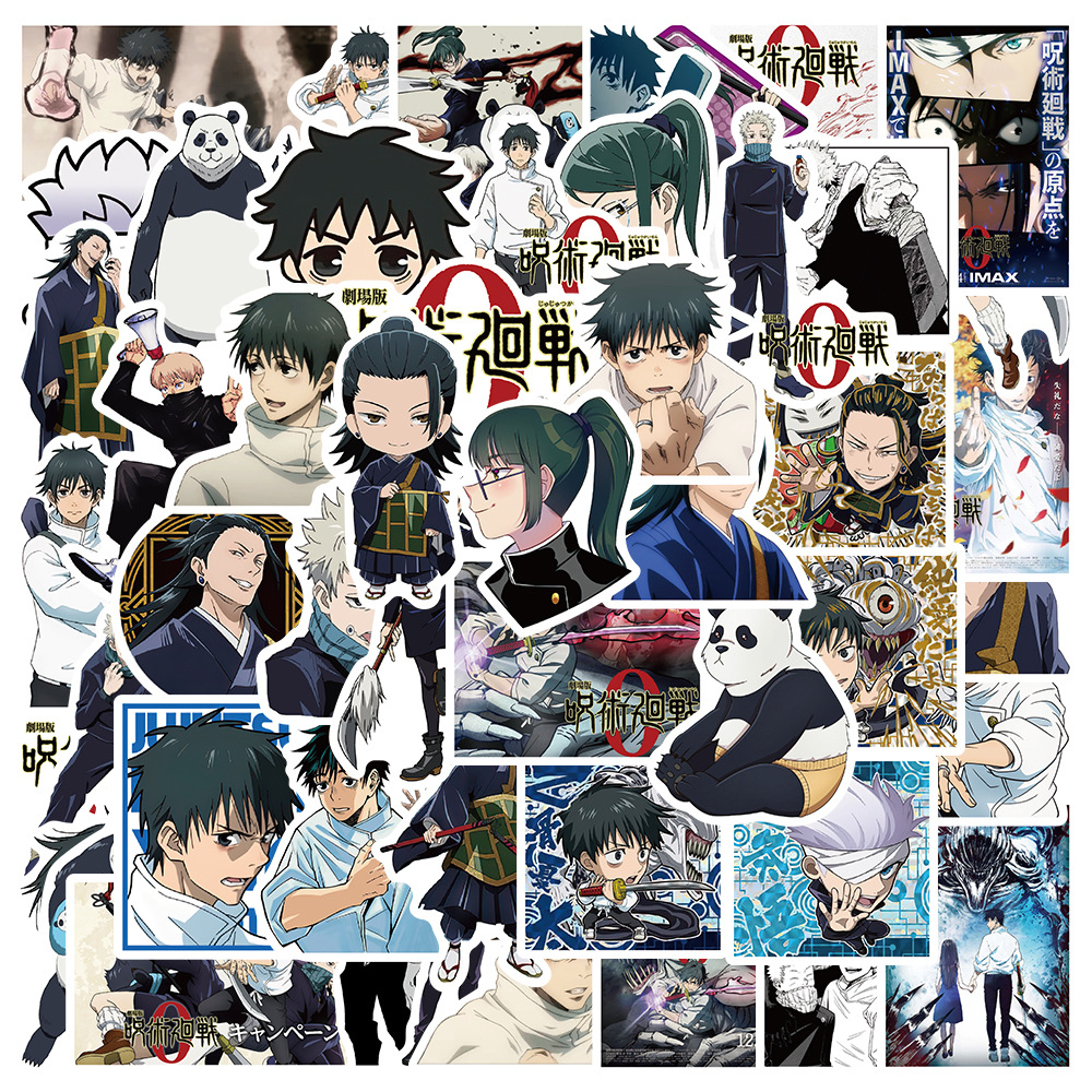 Jujutsu Kaisen anime waterproof stickers (50pcs a set)