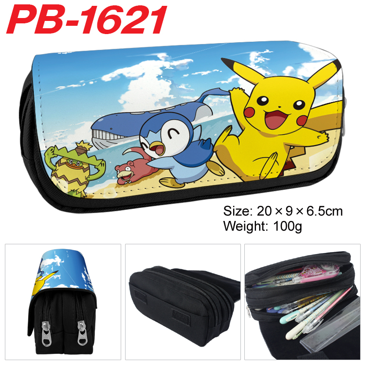 Pokemon anime pencil bag 20*9*6.5cm