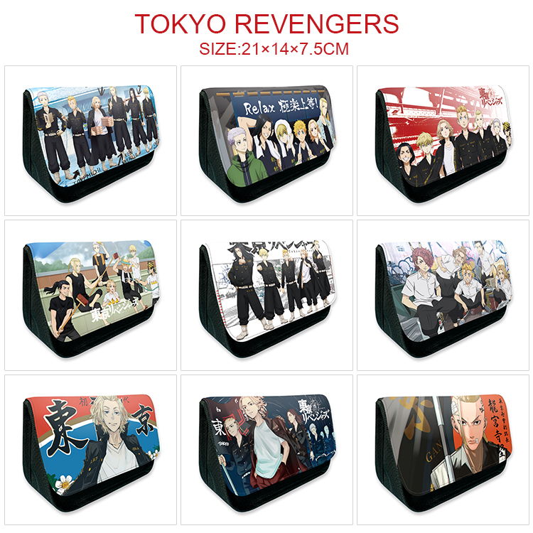 Tokyo Revengers anime pencil bag 21*14*7.5cm