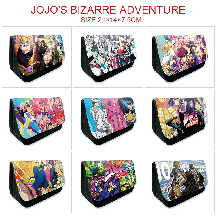 JoJos Bizarre Adventure anime pencil bag 21*14*7.5cm