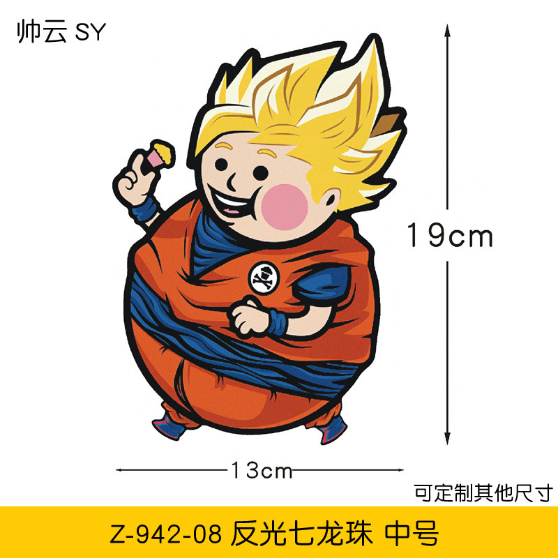 Dragon Ball anime car sticker