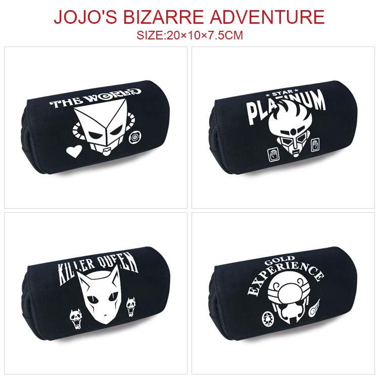 JoJos Bizarre Adventure anime pencil bag 20*10*7.5cm