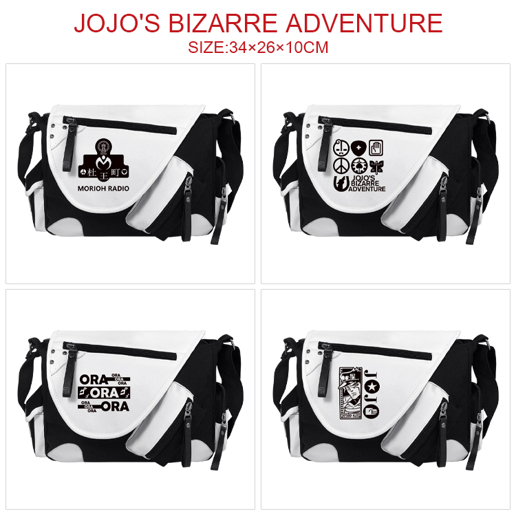 JoJos Bizarre Adventure anime bag 34*26*10cm