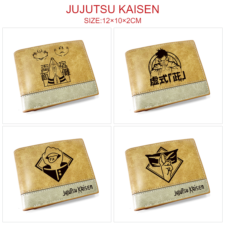 Jujutsu Kaisen anime wallet 12*10*2cm