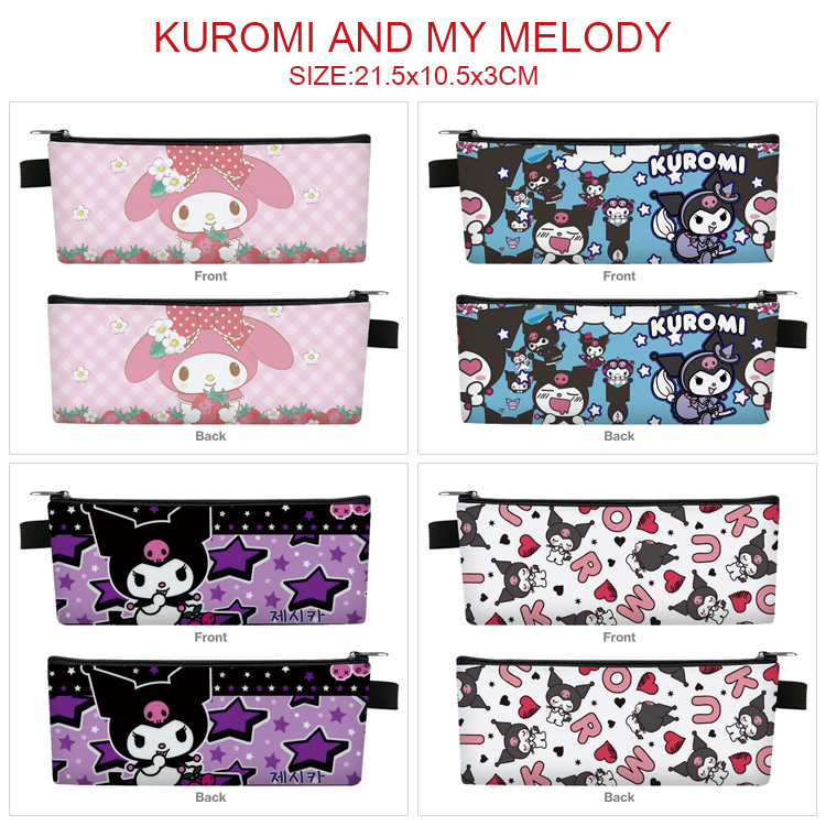 Kuromi anime pencil bag 21.5*10.5*3cm